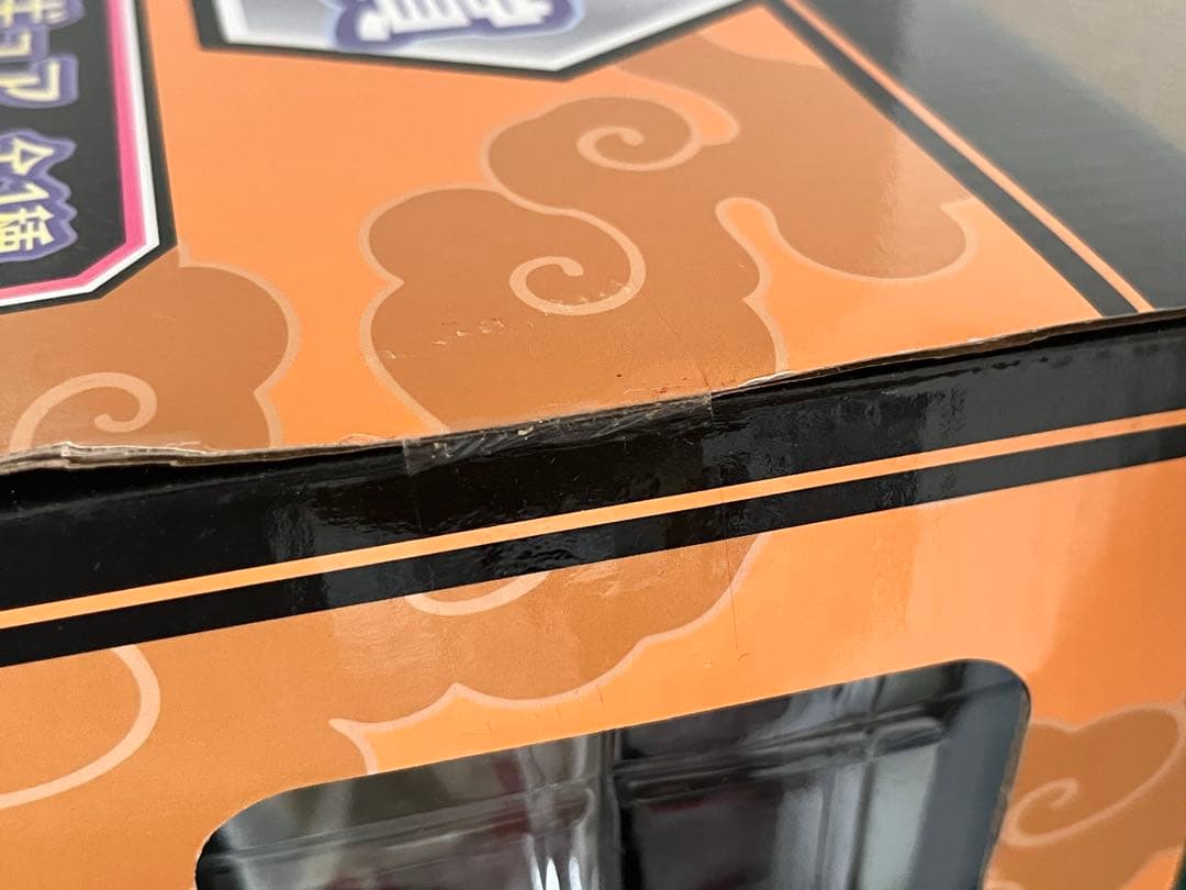 【希少品】一番くじ BORUTO A賞 ナルトフィギュア