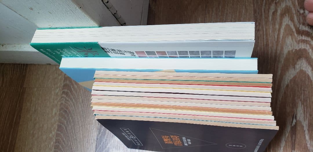 詰将棋作家集合！「詰将棋探険隊」など全14冊！！