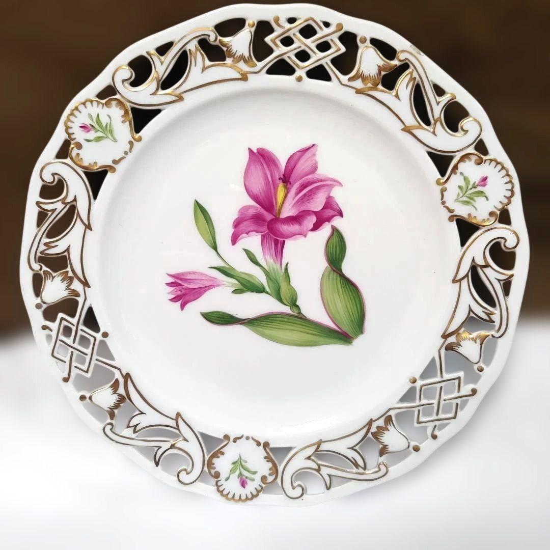 アウガルテン　プレート20cm