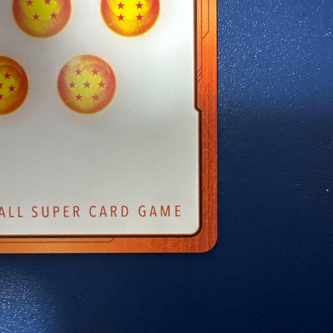 【美品最安値】エナジーマーカー E-90★ パラレル42巻　 金エナジーマーカー