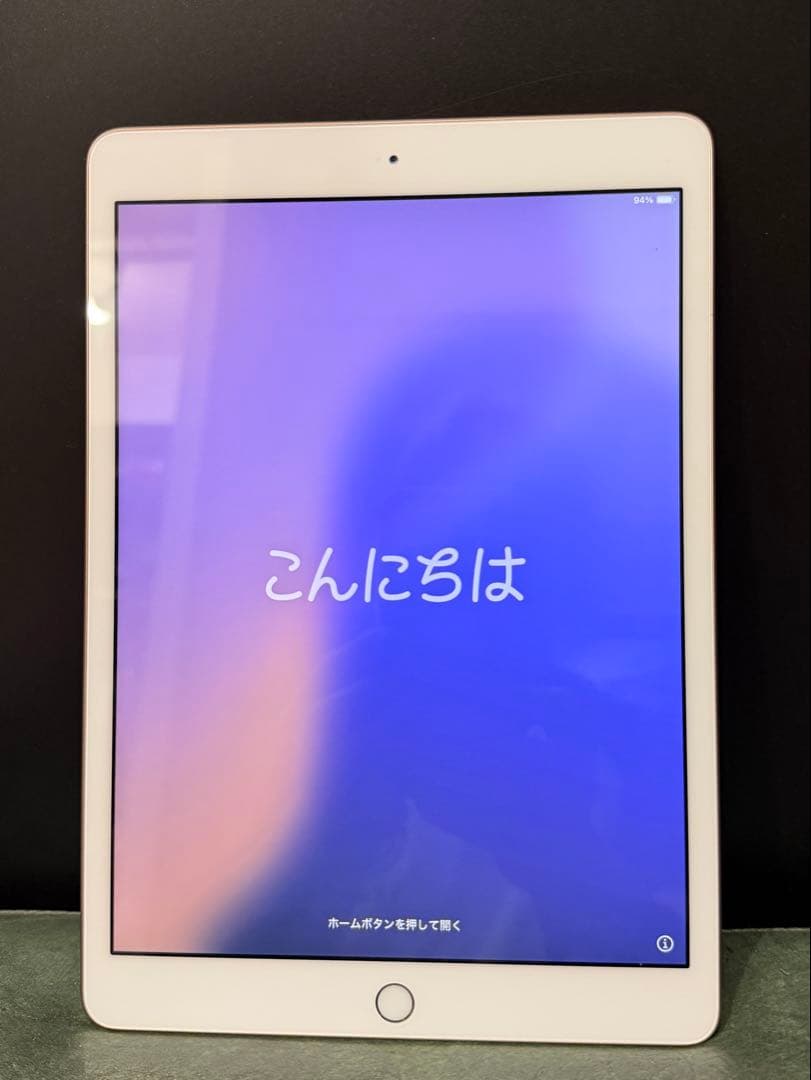 Apple iPad（7th）32GB ゴールドとApple pencilセット