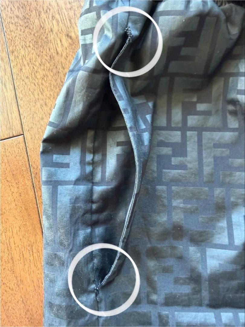 フェンディズボン