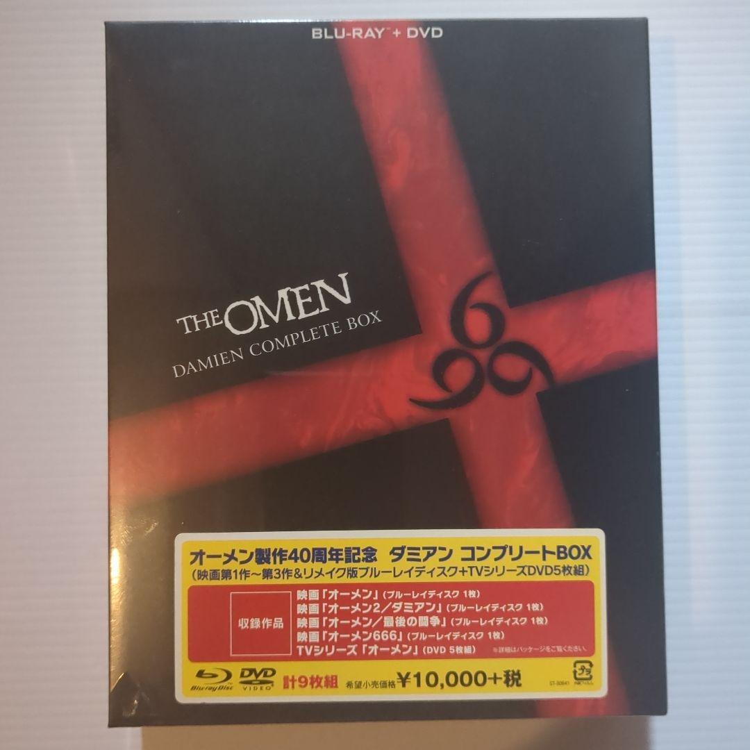 【新品・未開封】オーメン製作40周年記念 ダミアン コンプリートBOX