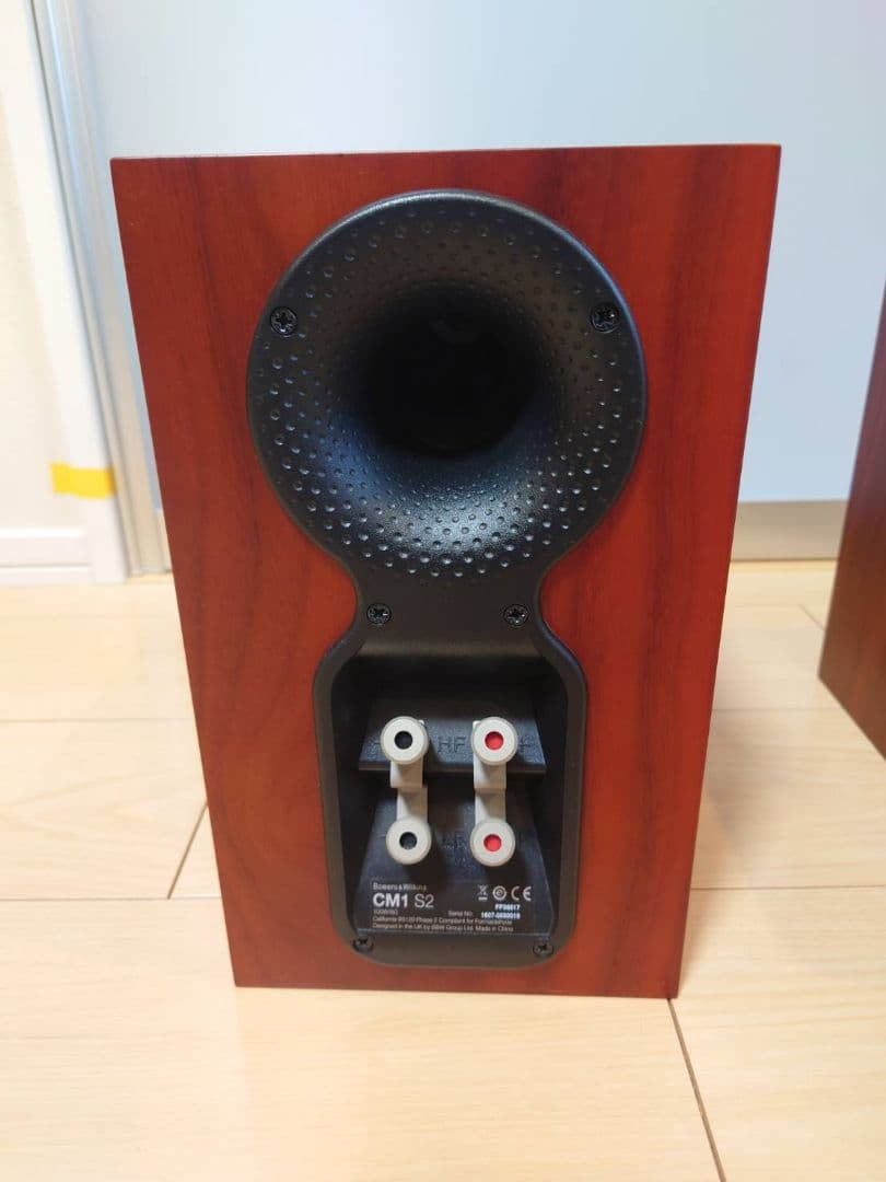 bowers&wilkins CM1 S2 ローズナット ペア