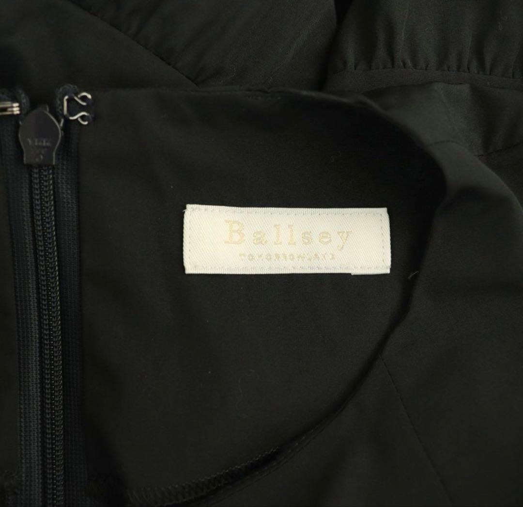BALLSEY ハイカウントブロード リボンギャザーワンピース
