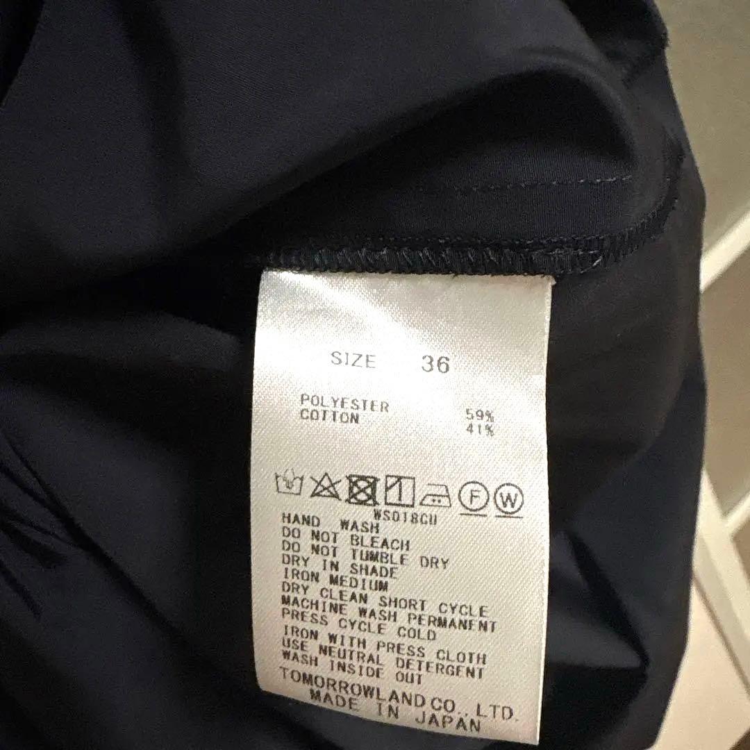 BALLSEY ハイカウントブロード リボンギャザーワンピース