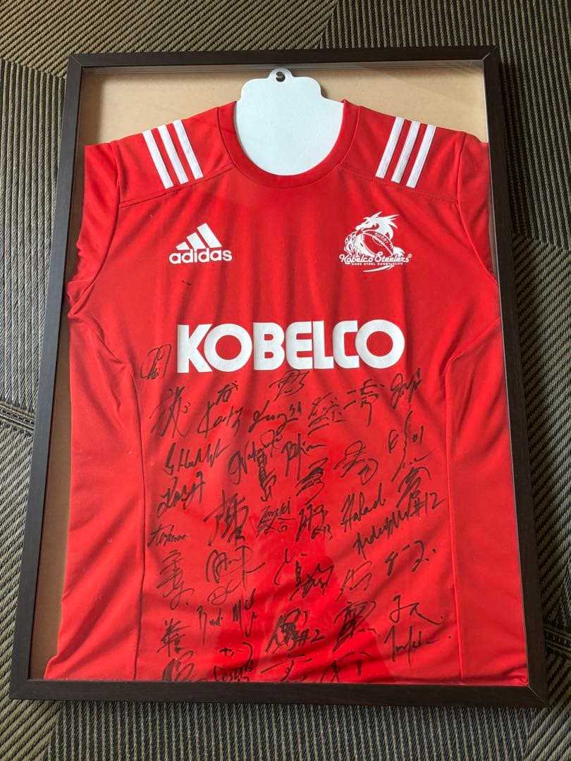 ★激レア★ラグビーコベルコ神戸スティーラーズ サイン入りユニフォーム