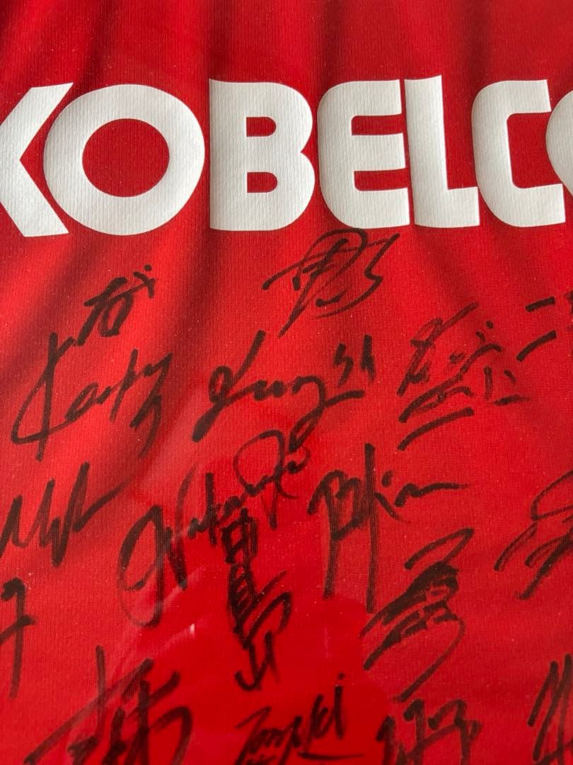 ★激レア★ラグビーコベルコ神戸スティーラーズ サイン入りユニフォーム