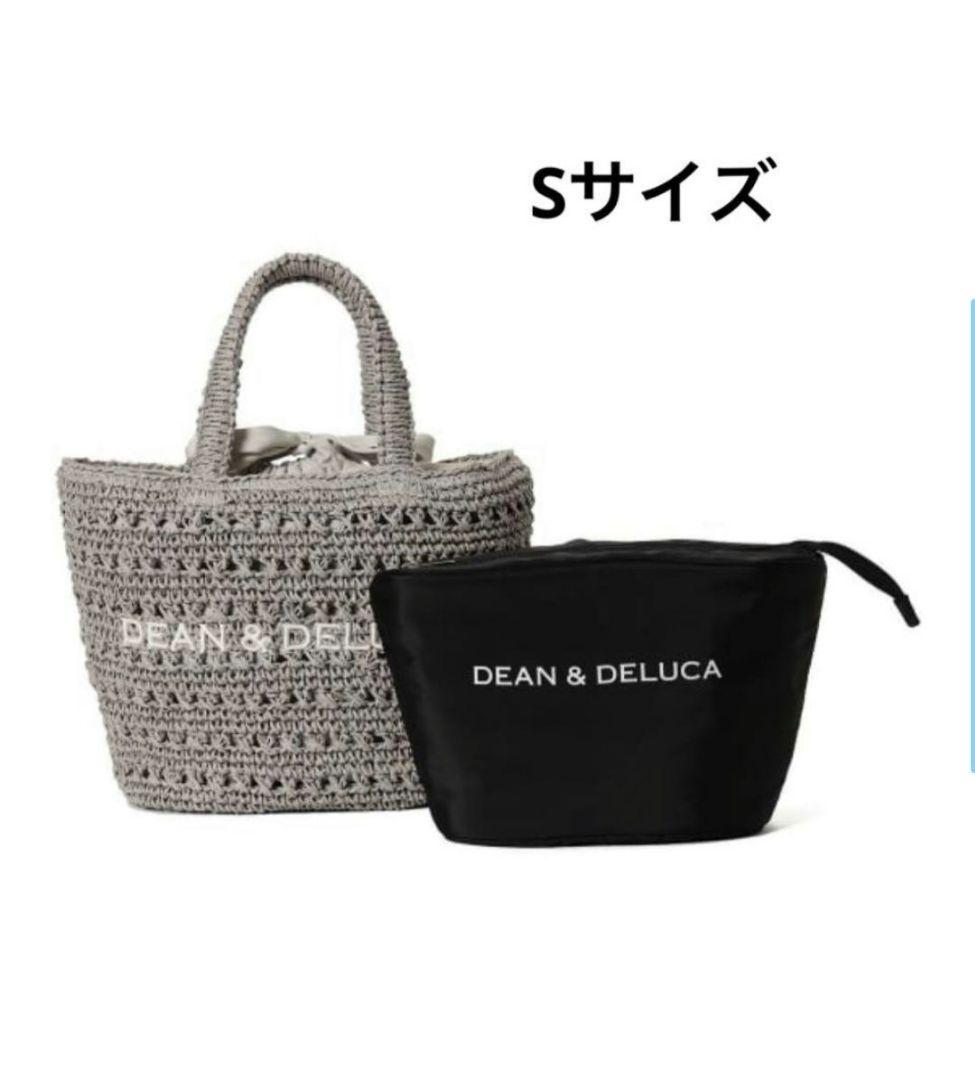 【新品未使用】DEAN & DELUCA クロッシェバスケットバッグSグレー