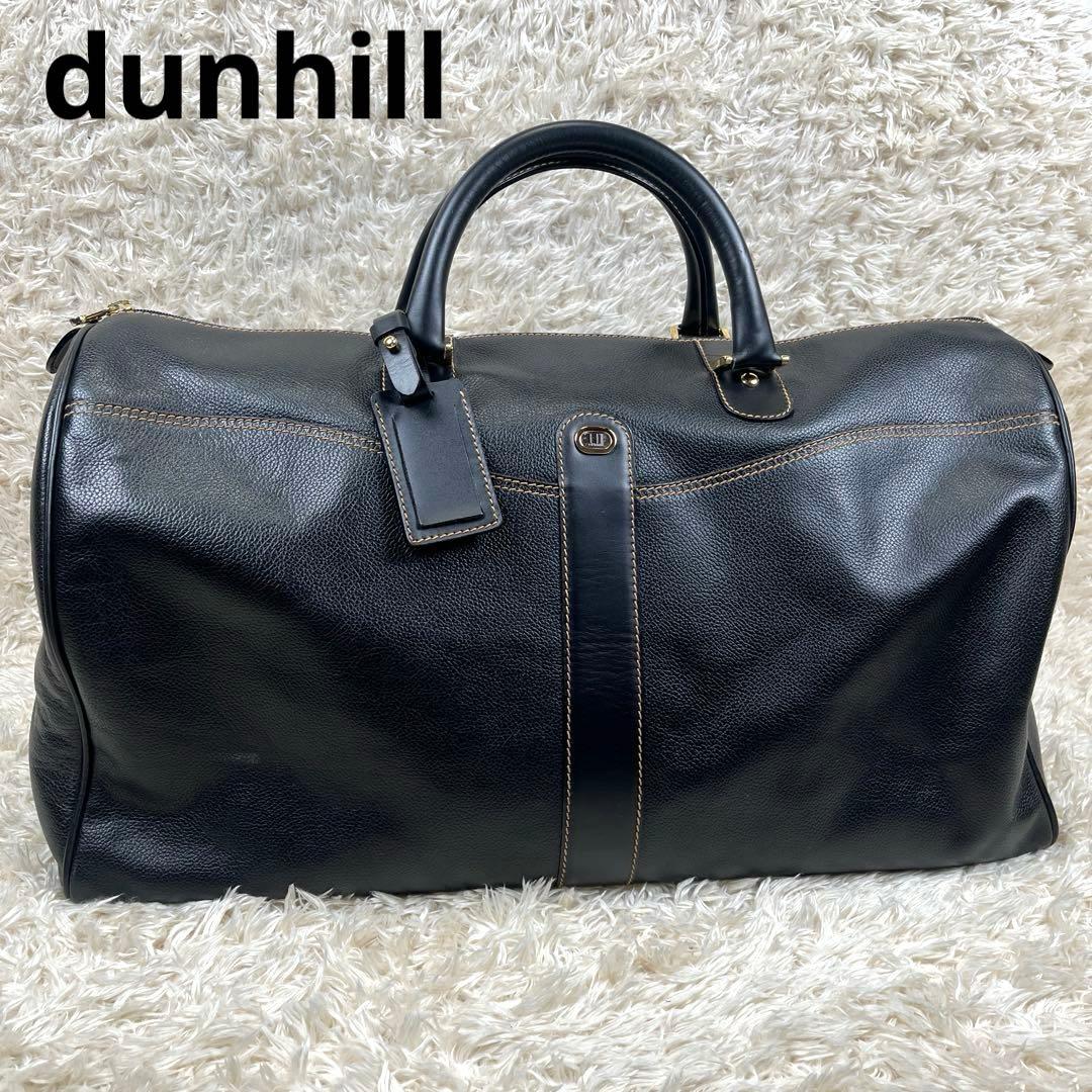 良品 dunhill 大容量 ボストンバッグ ゴールド金具 ブラック レザー