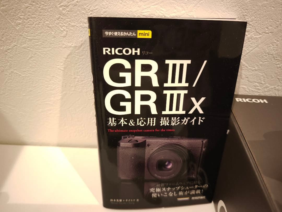【美品】RICHO GR3x おまけ多数　シャッター回数　682回
