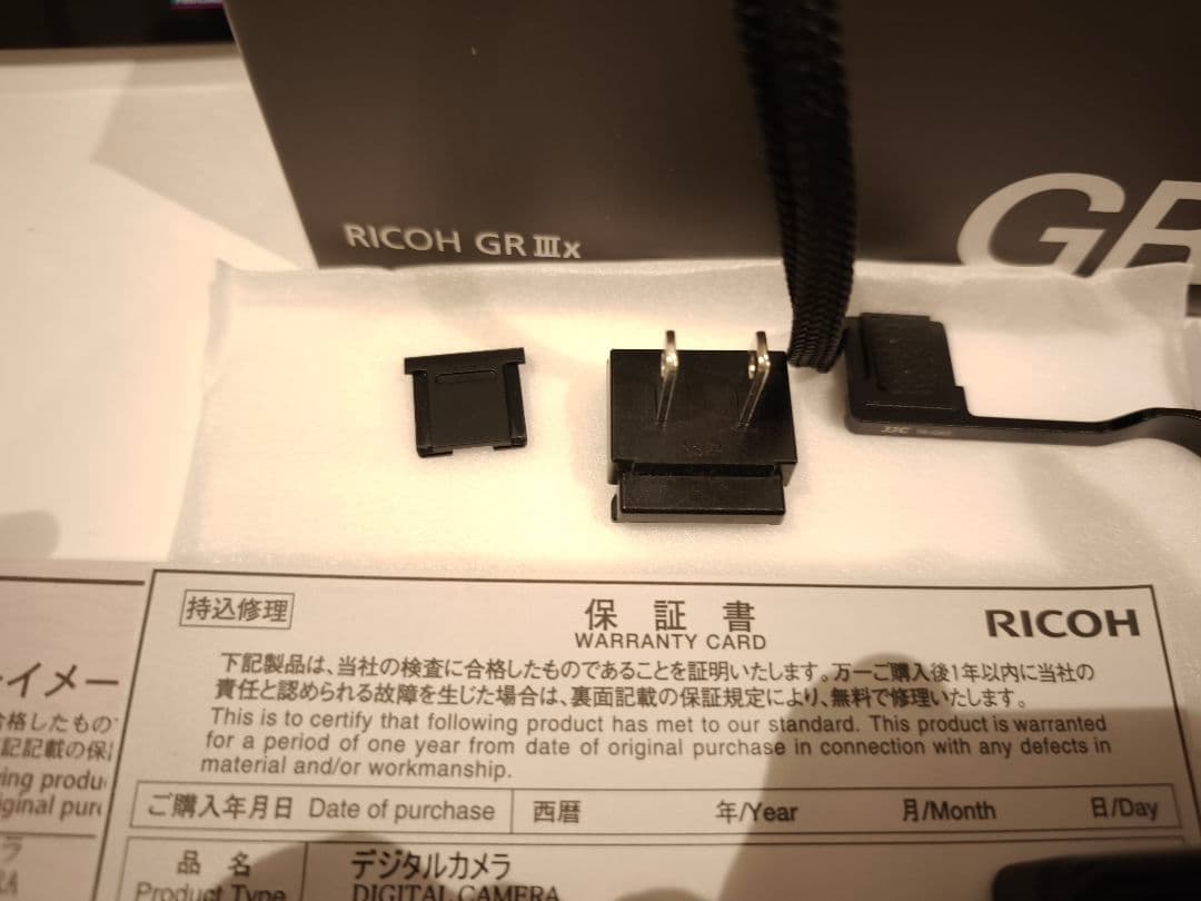 【美品】RICHO GR3x おまけ多数　シャッター回数　682回