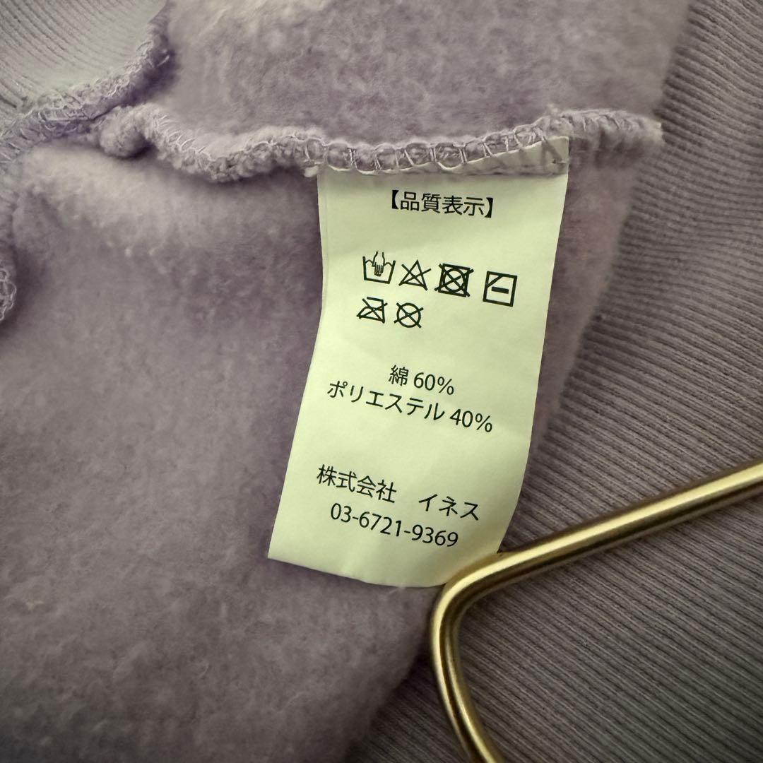 SALE Mirror9 上下セット ICON Hoodie & Pants