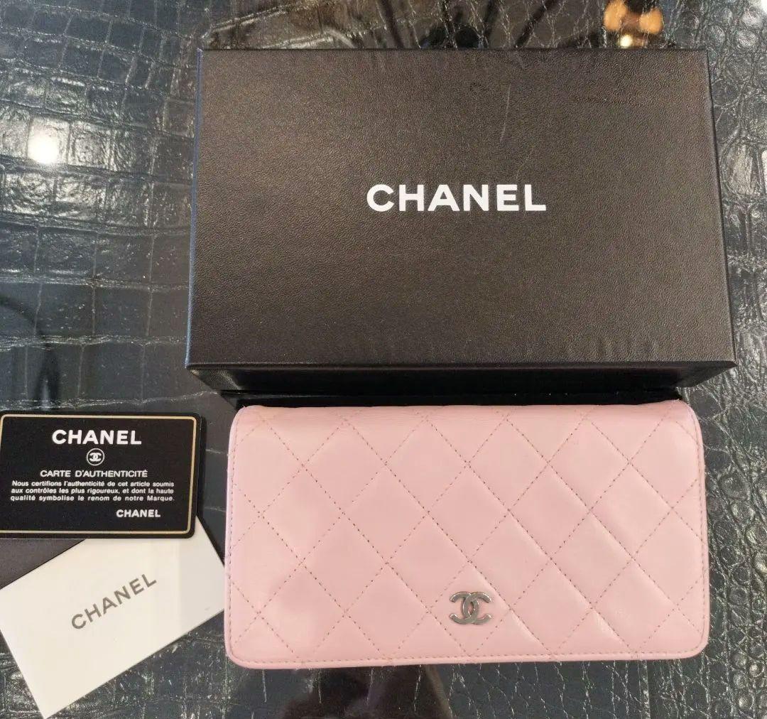 CHANEL マトラッセ 長財布 ピンク