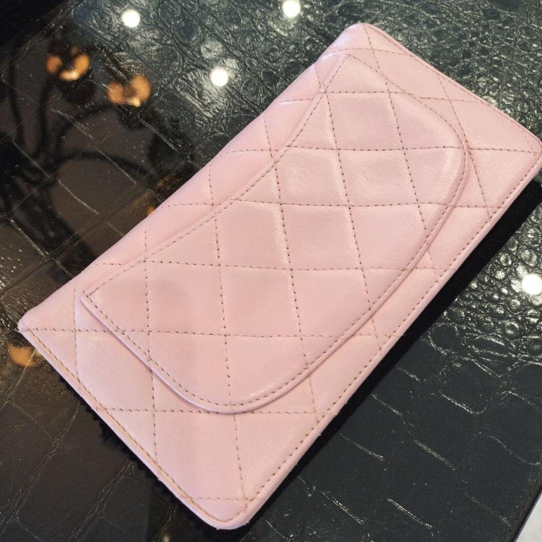 CHANEL マトラッセ 長財布 ピンク