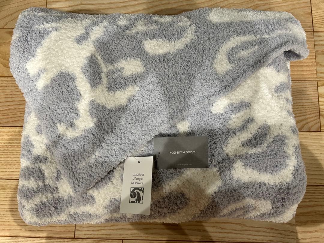 【新品未使用】kashwere カシウェア 織柄ハーフブランケット