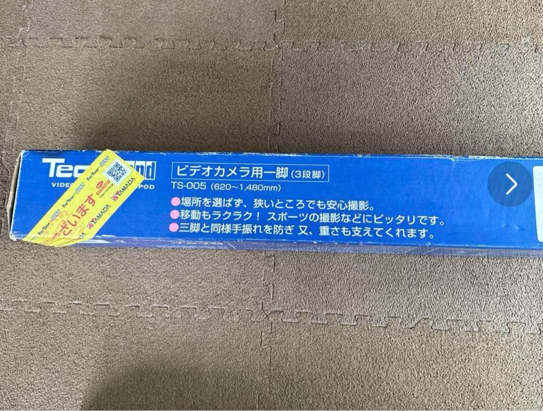 カメラとビデオ型カメラ NV-M21＋その他セット