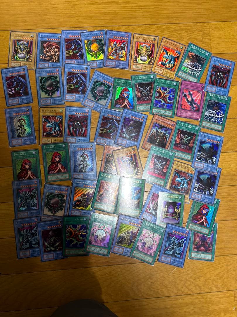 遊戯王　初期　2期　レトロ　まとめ売り