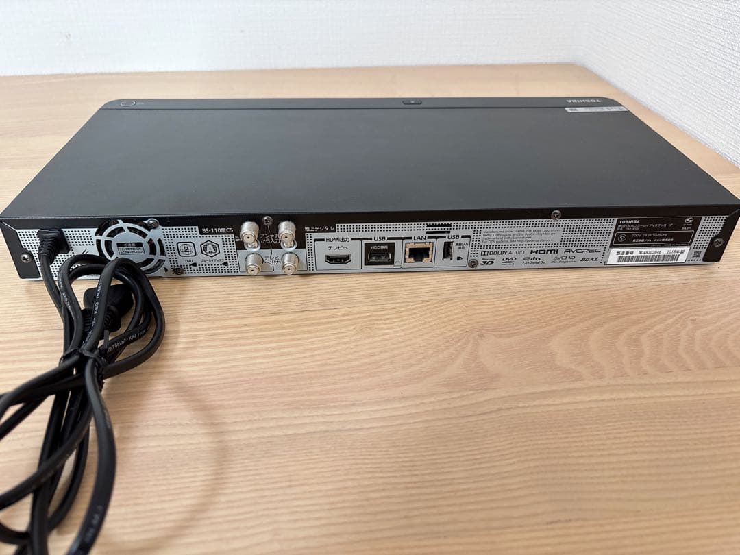TOSHIBA REGZAブルーレイレコーダー