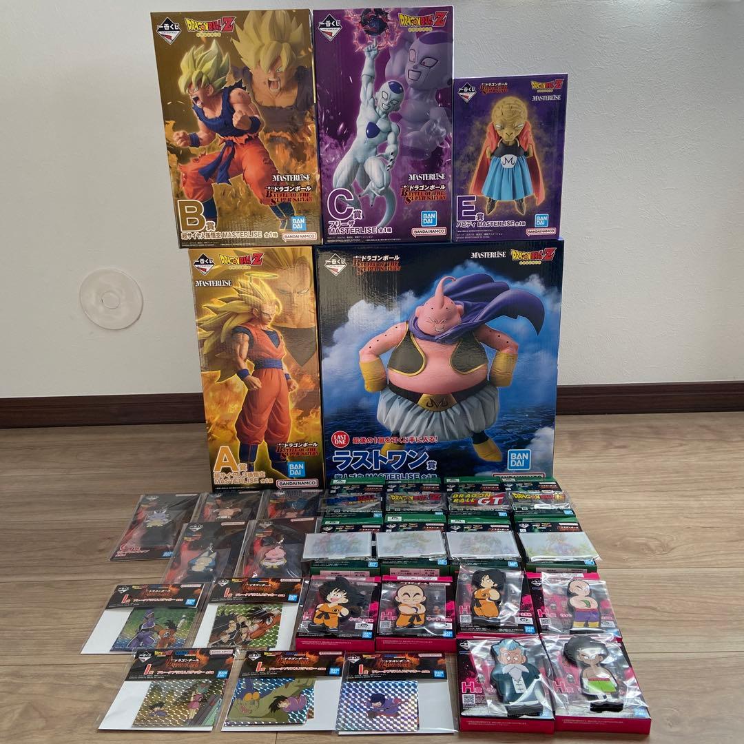 一番くじドラゴンボールBATTLE OF THE SUPER SAIYAN