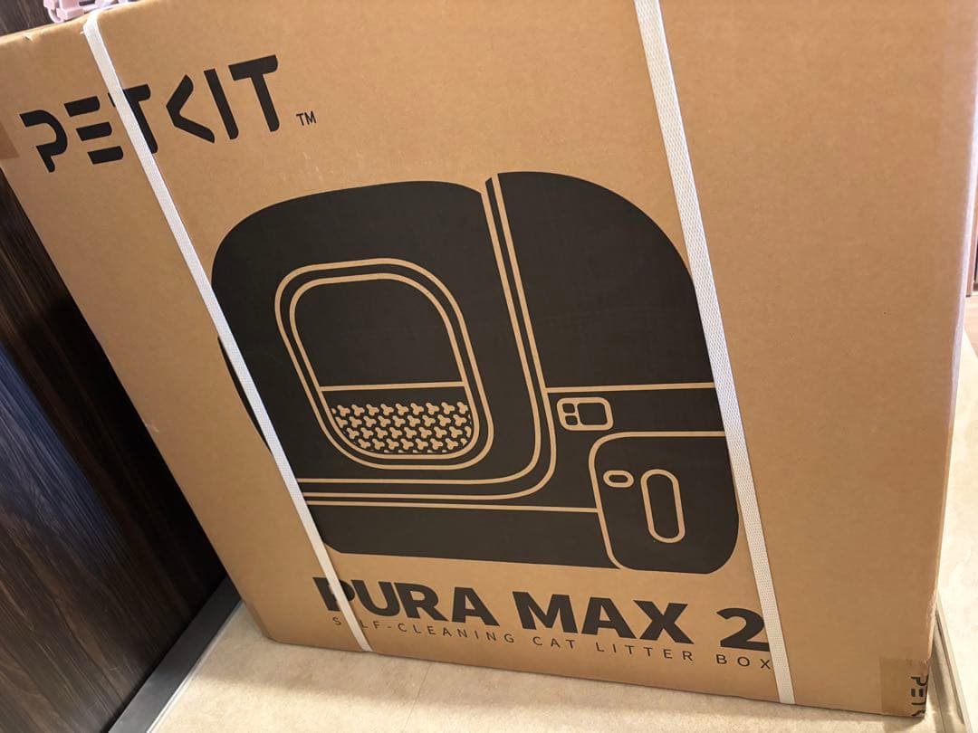 PETKIT 自動トイレ　新品未開封