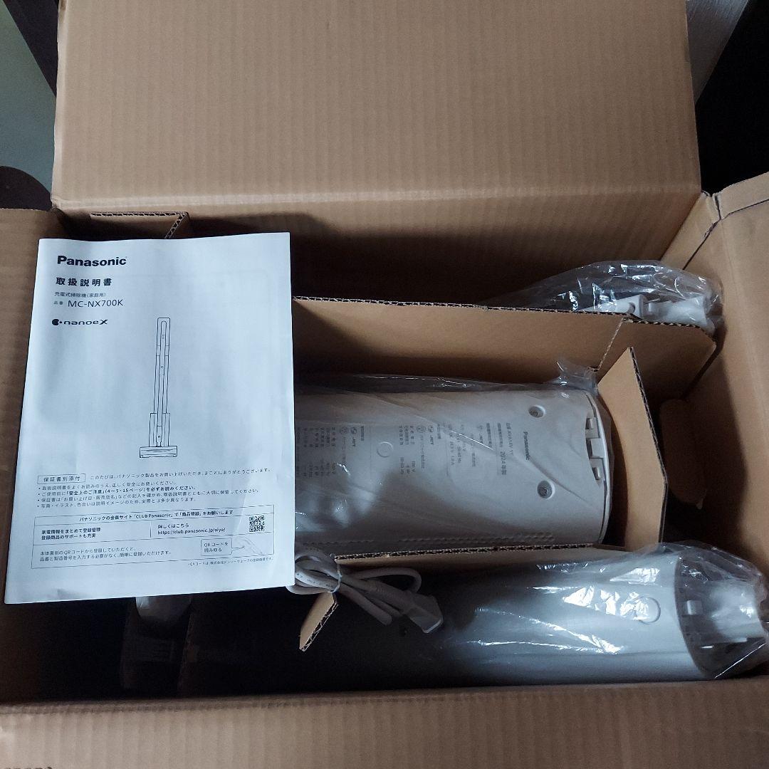 パナソニック 掃除機 コードレス セパレート型 ホワイト MC-NX700K-W