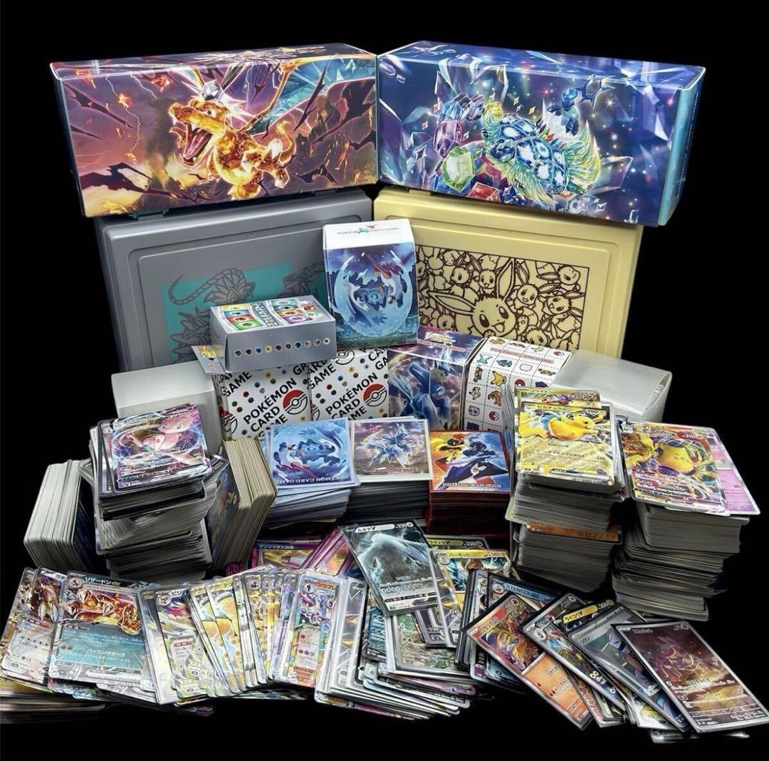 ポケモンカード 大量セット 引退品