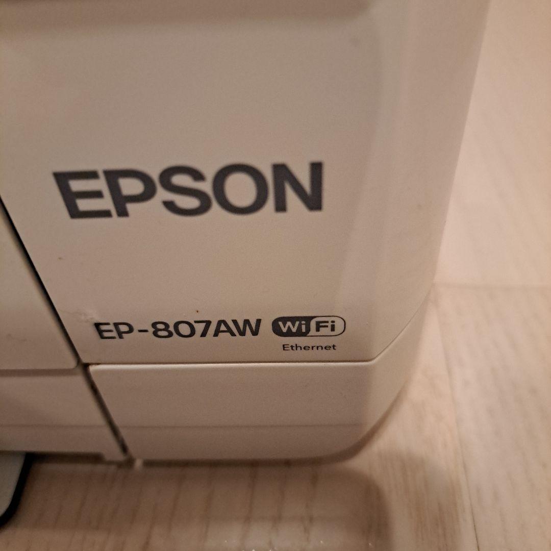 EPSON IC6CL80 インクカートリッジ9個+本体