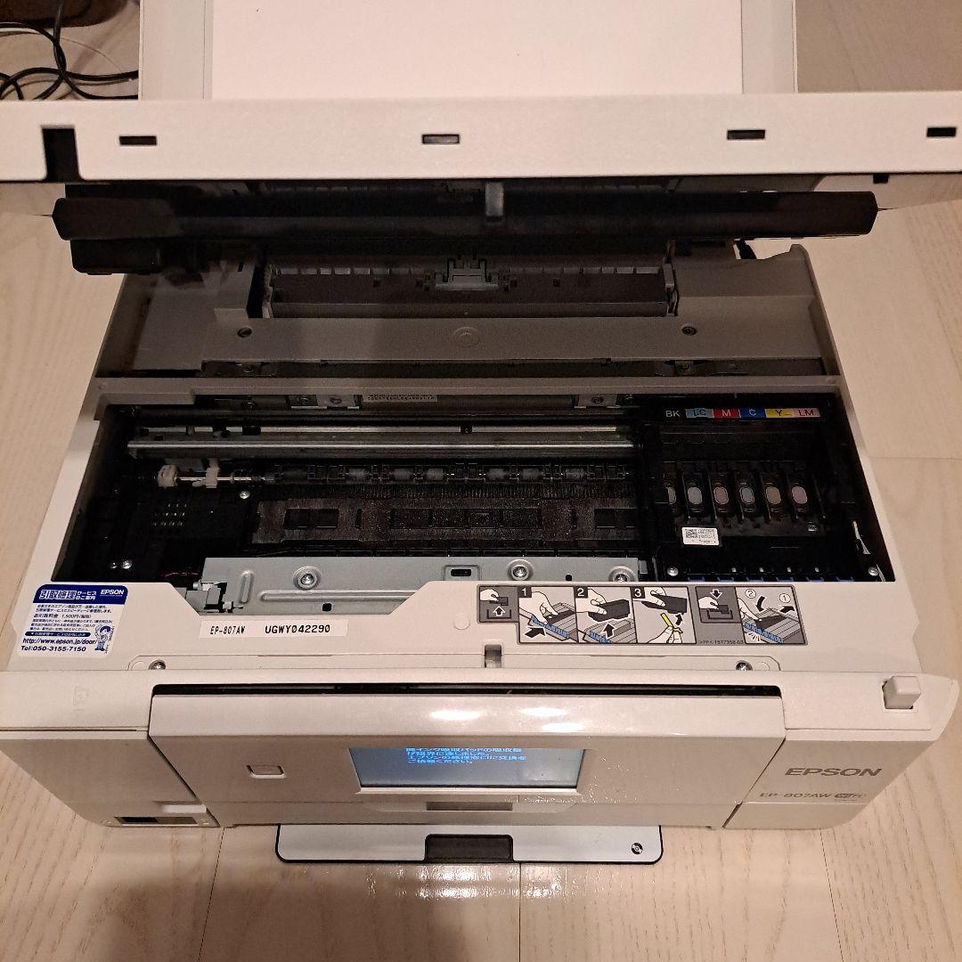 EPSON IC6CL80 インクカートリッジ9個+本体