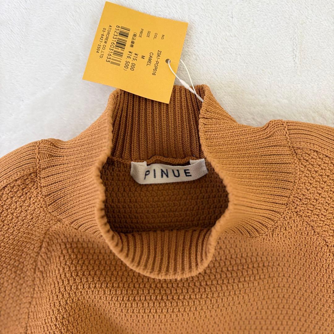 【新品✨】PINUE ジップスリットニットワンピース　M 完売品‼️定価1.6万