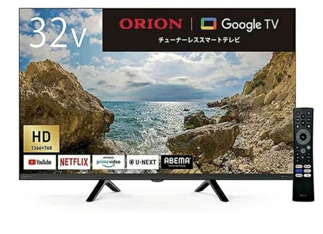 ORION GL321H 32インチ スマートテレビ オリオン チューナーレス