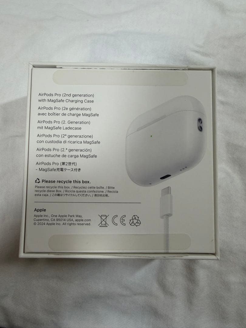 Apple AirPods Pro第2世代 箱付きApple Care保証付き