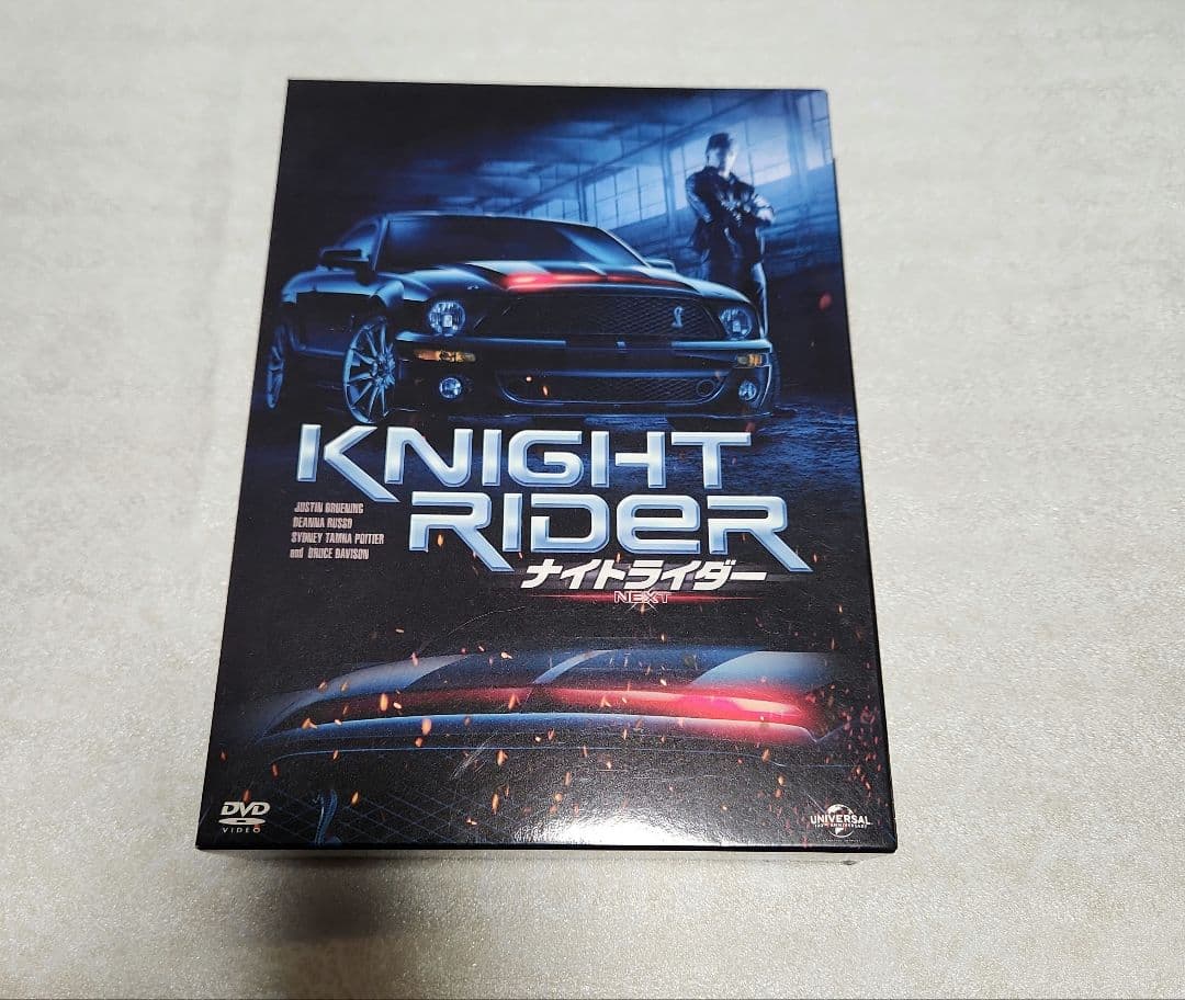 す*う様 ナイトライダー ネクスト ノーカット完全版 DVD BOX 9枚組