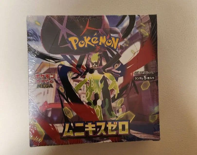 ポケモンカードゲーム　ムニキスゼロ　未開封BOX　シュリンク付き