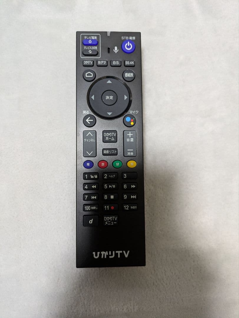 【値下げ中】ひかりTV 4K チューナー Smart TV 4500