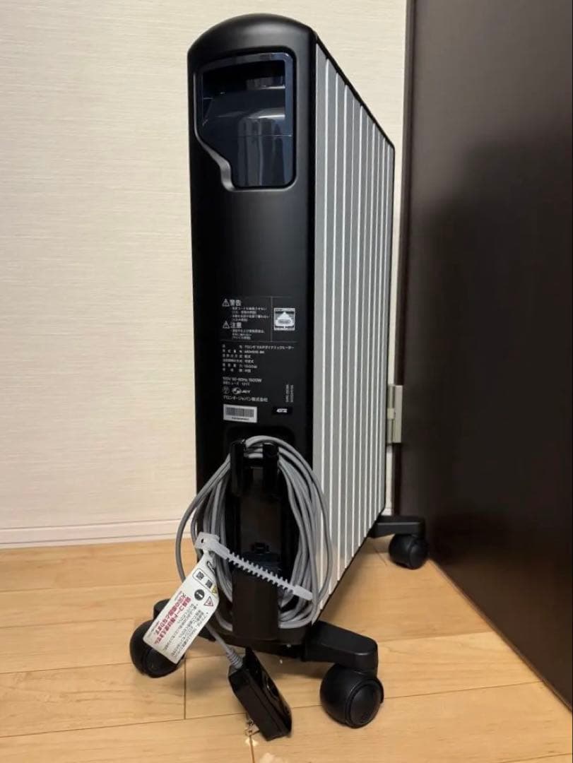 【美品】デロンギ（De'Longhi） マルチダイナミックヒーター MDHS15