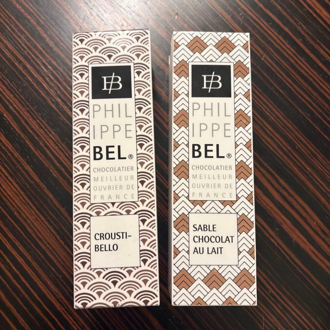 Philippe Bel フィリップベル サブレショコラレ&クルスティベロ