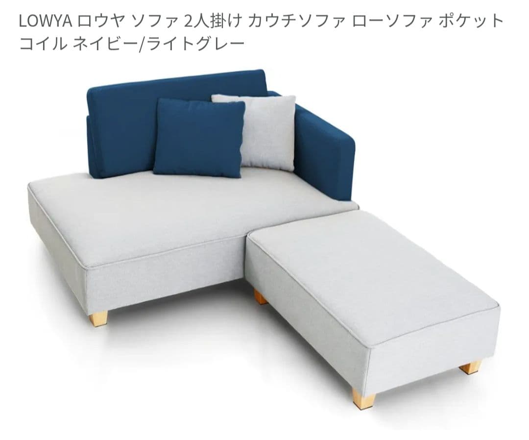 まさる　①本体部分