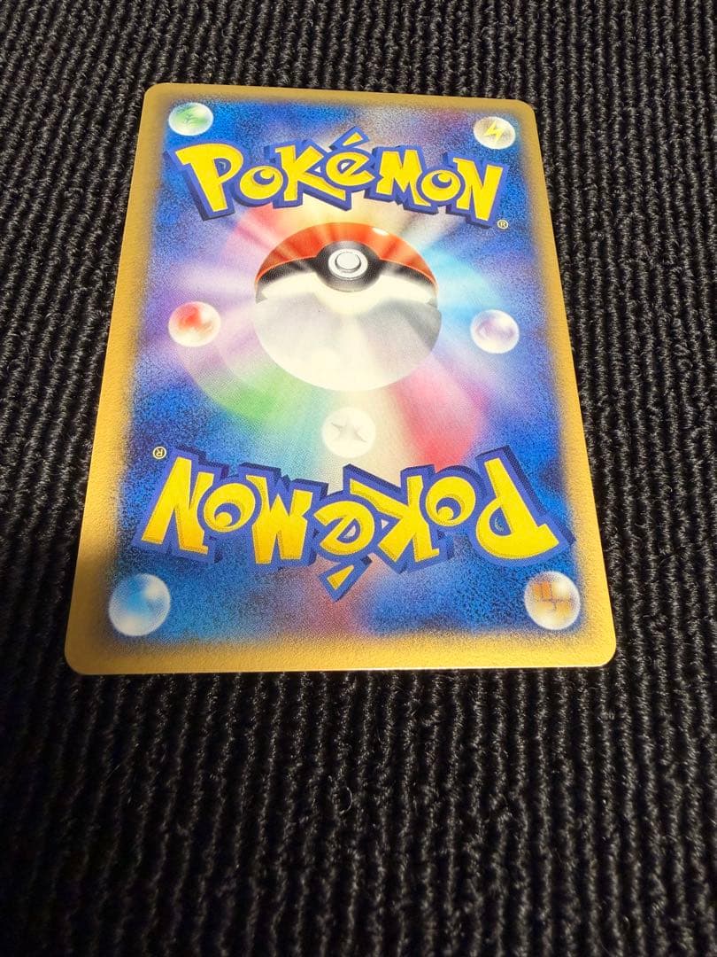 ミュウツー☆ 002/002 ゴールドスター