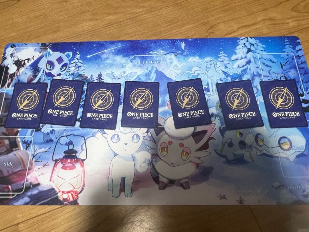 EB-04 ゴットバック