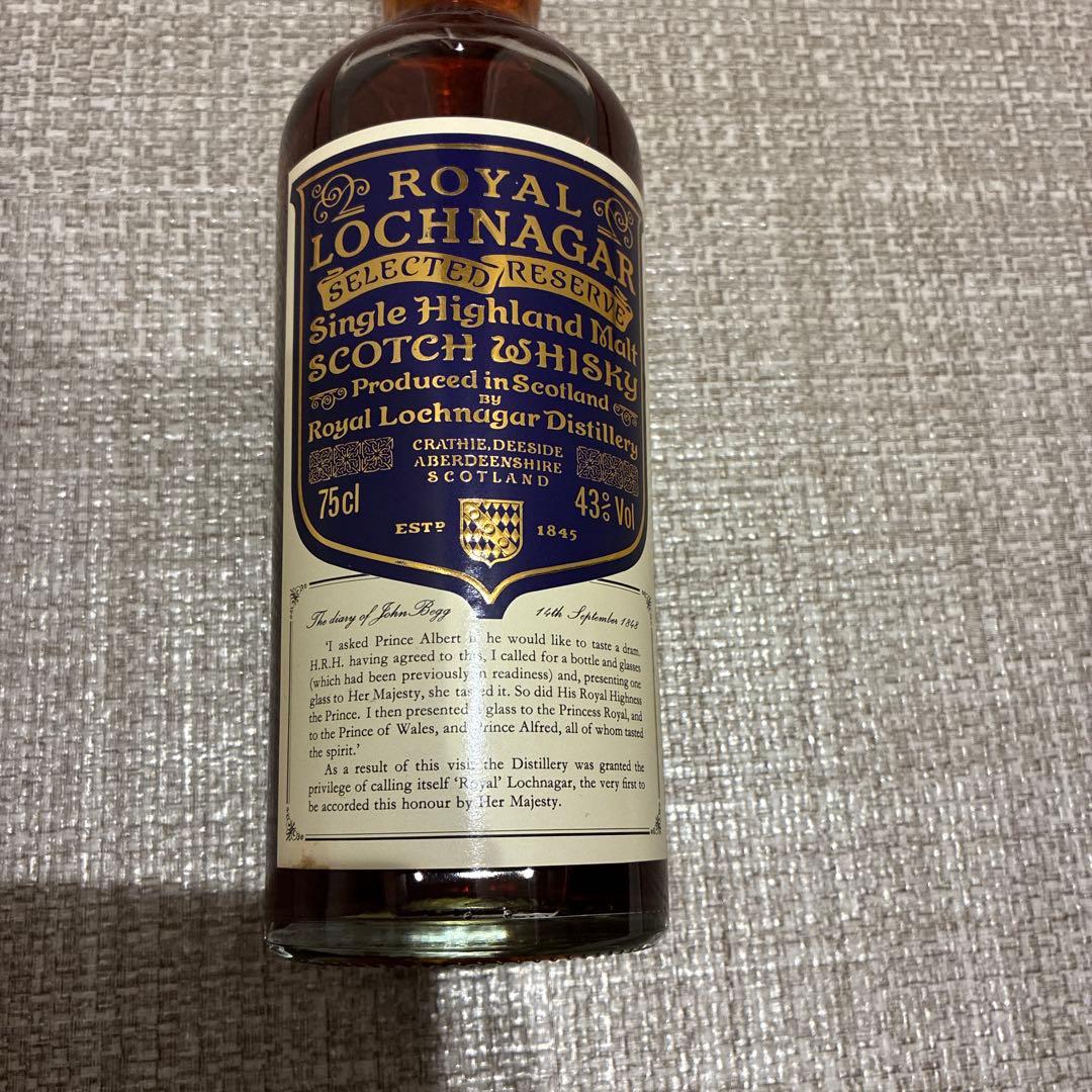 【最終価格】ロイヤルロッホナガーLOCHNAGARセレクテッドリザーブ