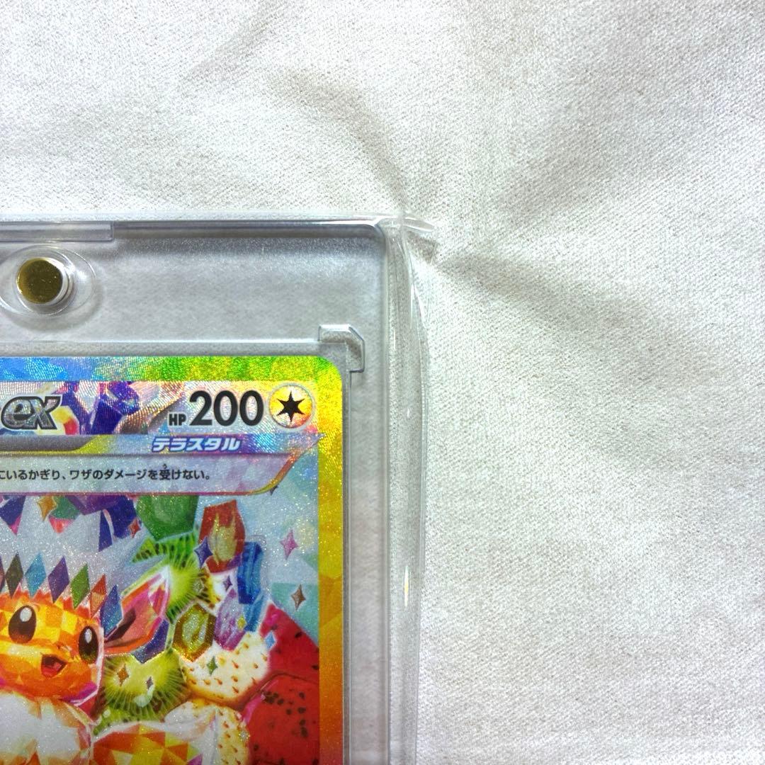 メガドリームex メガリザードンx ex MA テラスタル　エーフィ　イーブイ