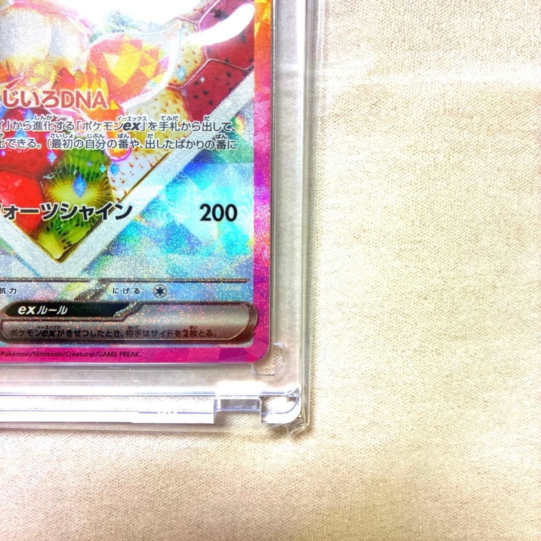 メガドリームex メガリザードンx ex MA テラスタル　エーフィ　イーブイ