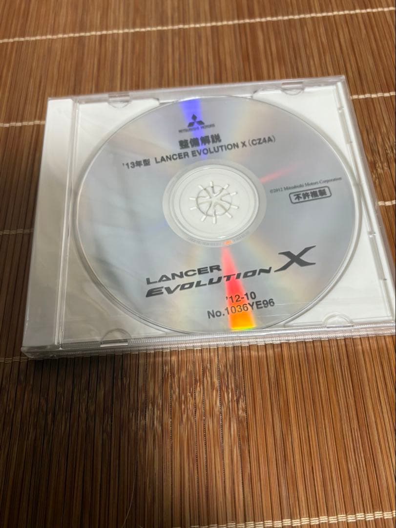 ランサーエボリューションＸ ランエボ10 整備解説DVD