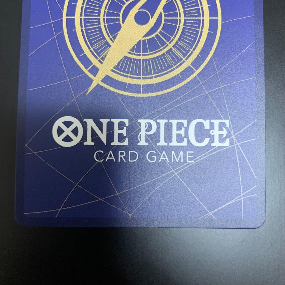 【即日発送】ワンピースカード　サボ　手配書　SP　パラレル　受け継がれる意思