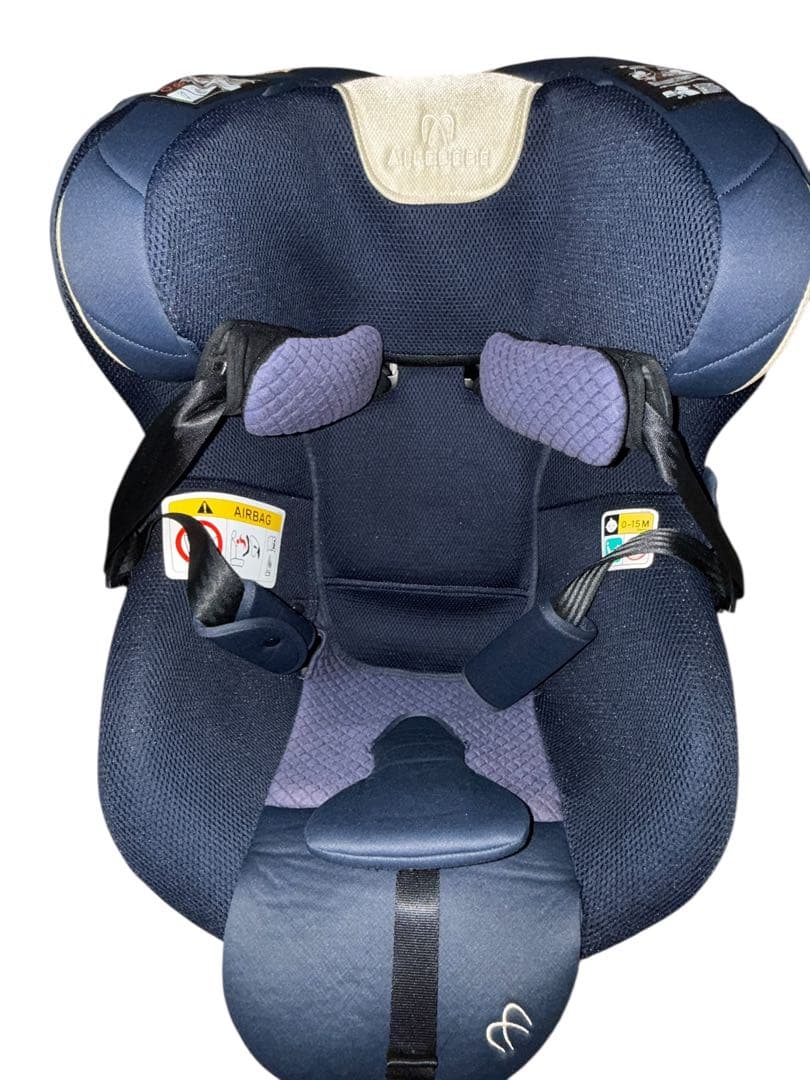 【極美品】エールベベ クルットR ザ・ファースト｜ステラネイビー｜おまけ付