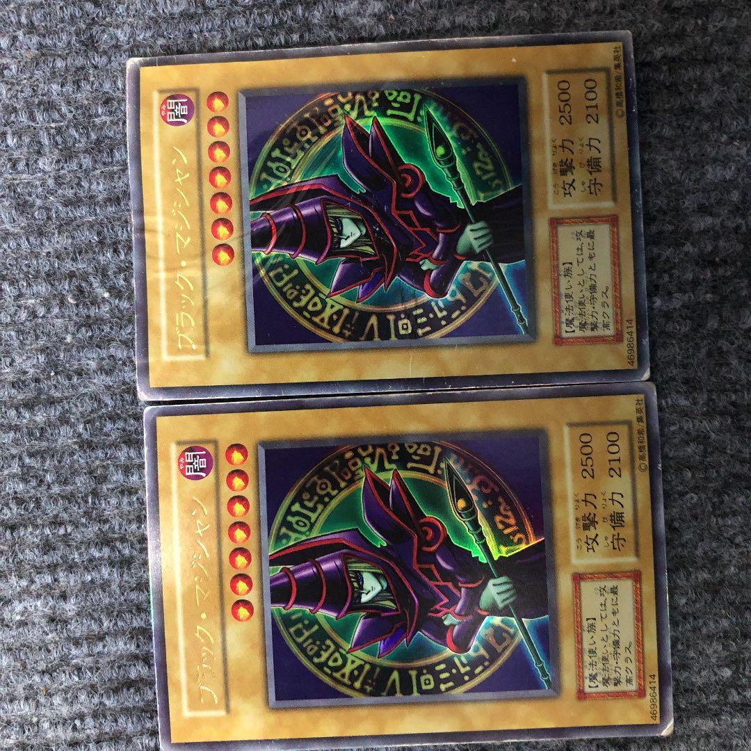 遊戯王　初期カード　まとめ売り　500枚