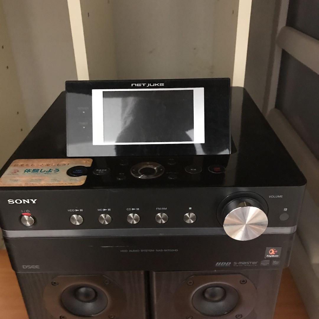 オーディオ機器