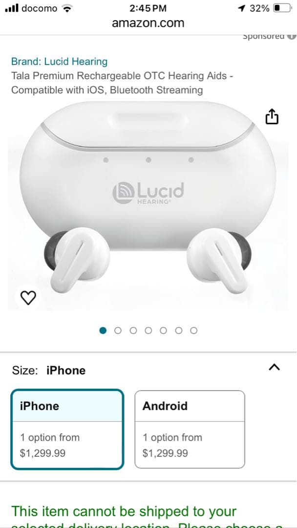 イヤホン Lucid TALA OTC sound collector