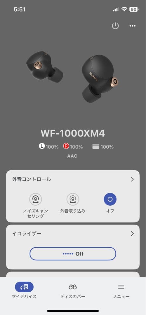 wf-1000xm4 sony イヤホンバッテリー新品交換済み